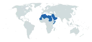 ITU arab states region
