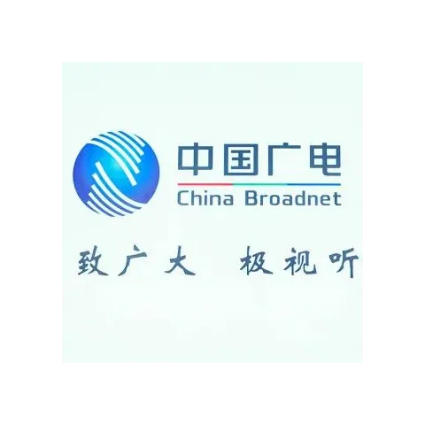 China Broadnet logo