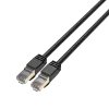 Powertec CAT6A Outdoor Network Cable, 25m Black - View 1
