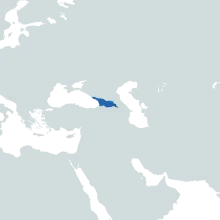 Georgia World Map