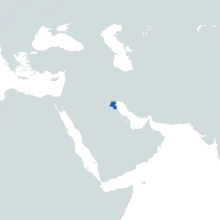 Kuwait world map